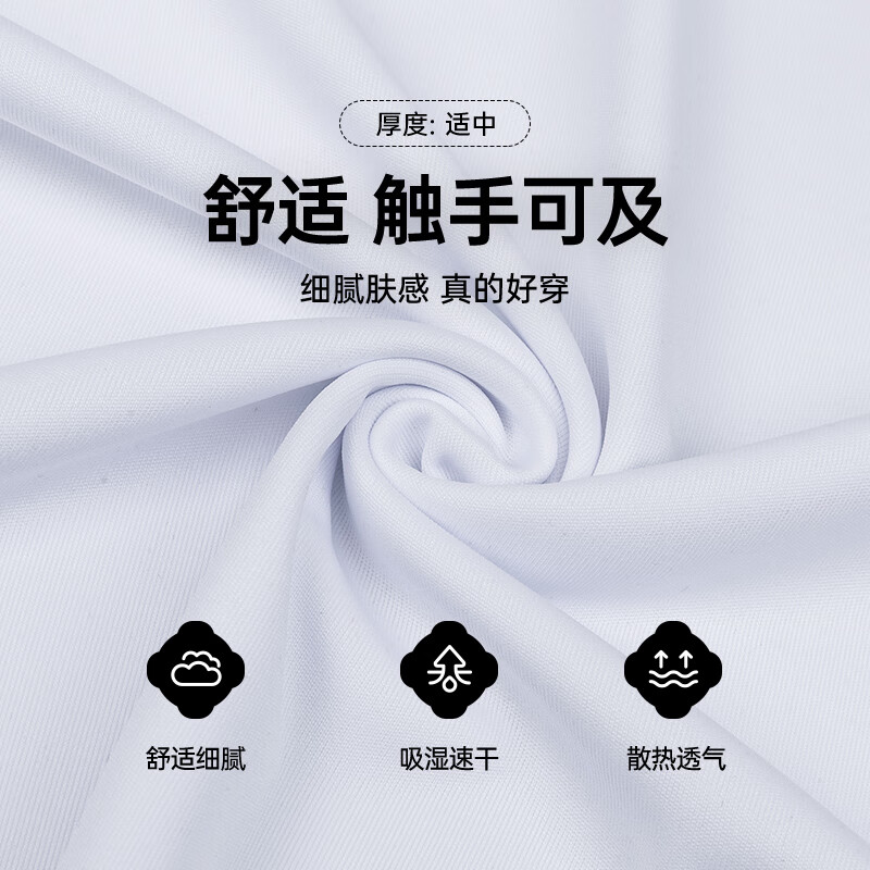 准者速干运动短袖跑步冰丝T恤男士夏季冰感体恤透气轻盈圆领上衣套装 422/纯正黑 【轻薄速干】 XL