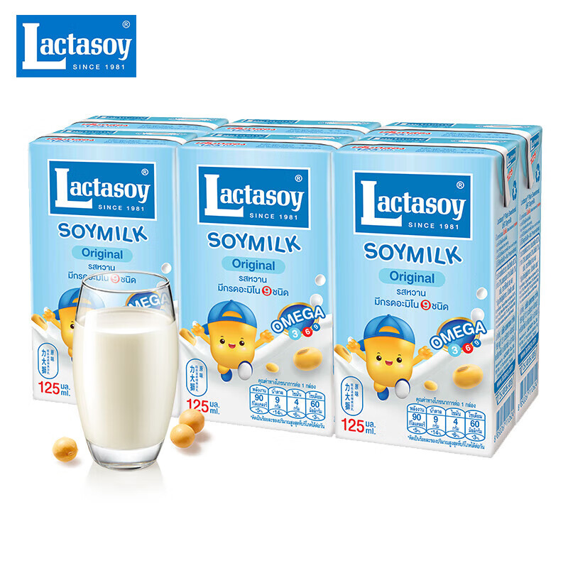 力大狮（Lactasoy）力大狮豆奶 泰国进口豆奶 植物奶儿童营养早餐奶原味125ml*6