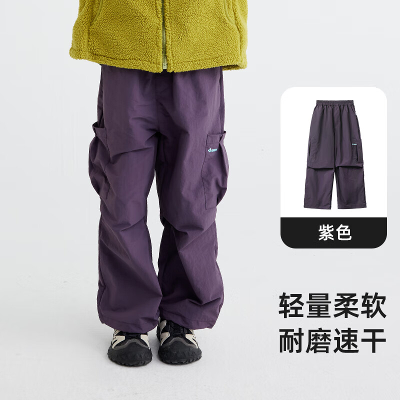 咕噜日记【软壳工装】儿童工装裤男童裤子女秋装春季款灰色长裤潮流百搭 紫色 130