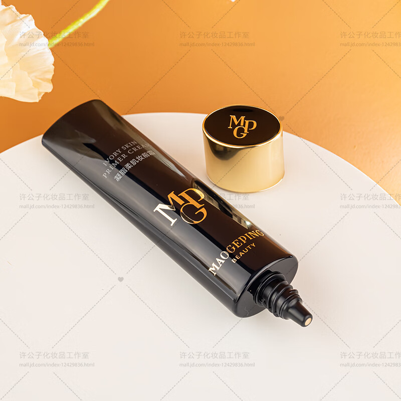 毛戈平（MAOGEPING）皮肤衣凝脂柔肌妆前霜 30ml 凝脂柔肌妆前霜 30ml