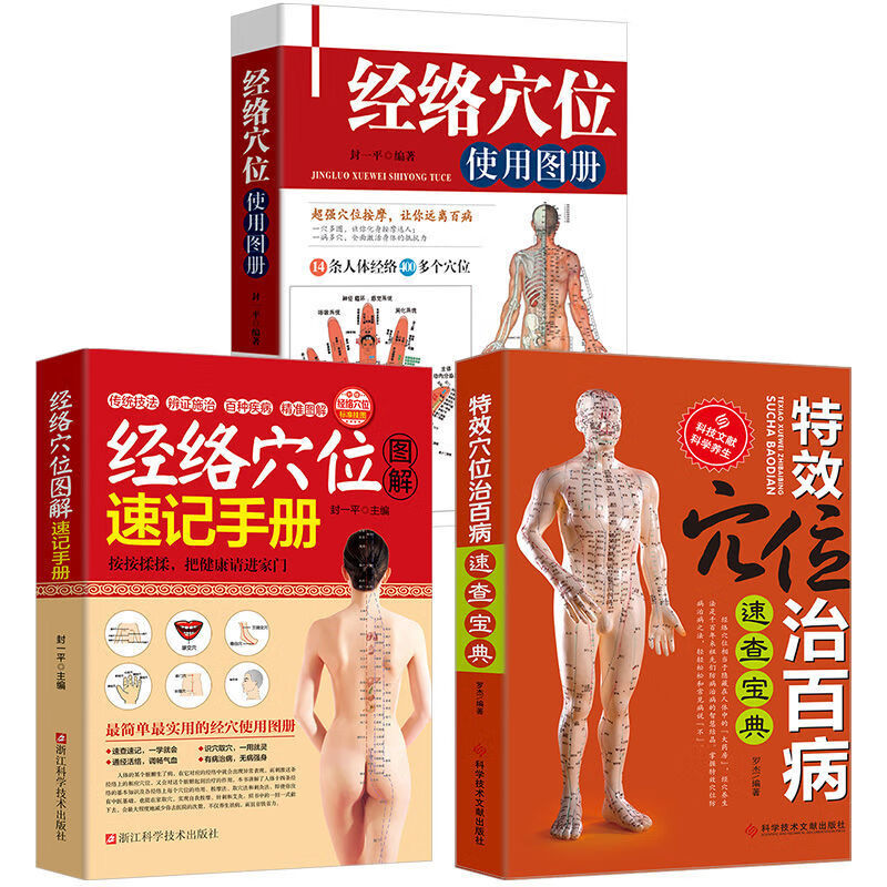 京东图书文具 2021-01-07 - 第30张 | 最新购物优惠券 京东图书文具 2021-01-07 - 第30张 | 最新购物优惠券