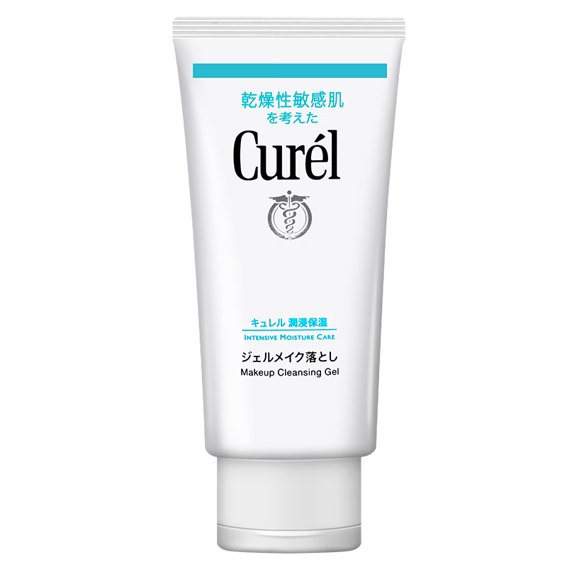 珂潤(Curel)卸妝乳啫喱敏感肌卸妝油深層清潔保濕卸妝膏孕婦可用溫和不刺激 卸妝啫喱130g