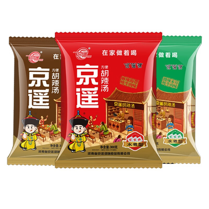 胡辣汤河南特产逍遥镇经典131g袋装日月同辉礼盒清真方便速食 海带