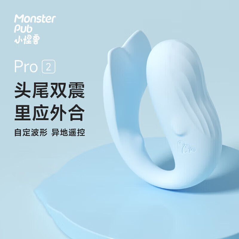 С��������1X�ഺ��Ůר����ο���𶯰�Ħapp���Զ��2����ħ����Ȥ��� �����㲩ʿ�����������⳱Һ+�����