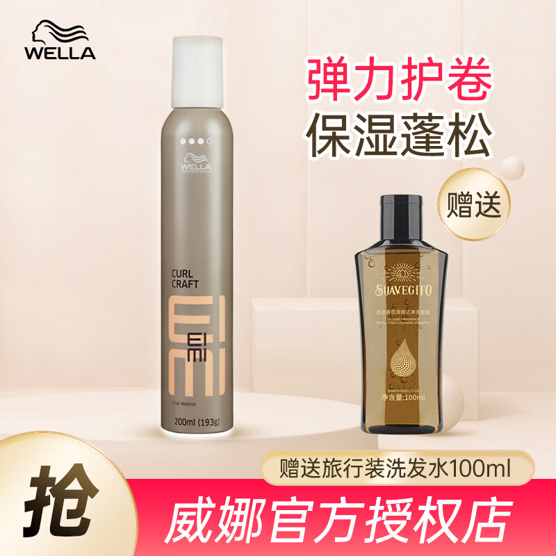 发蜡泥的价格行情与趋势|发蜡泥价格走势