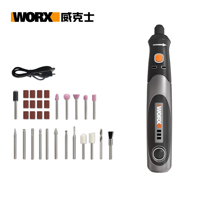 威克士(WORX)小型锂电电磨机WX750迷你玉石雕刻机抛光打磨机小电钻电磨笔头雕刻电动工具