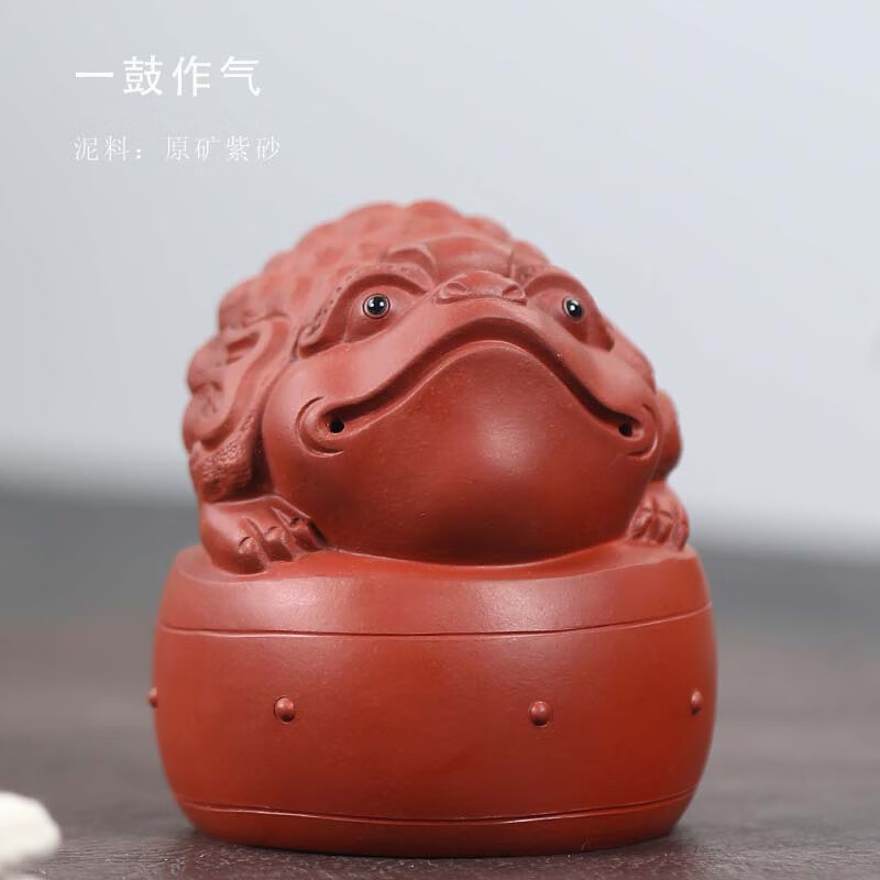 紫来顺宜兴紫砂摆件批发原矿大红袍一鼓作气茶玩纯全