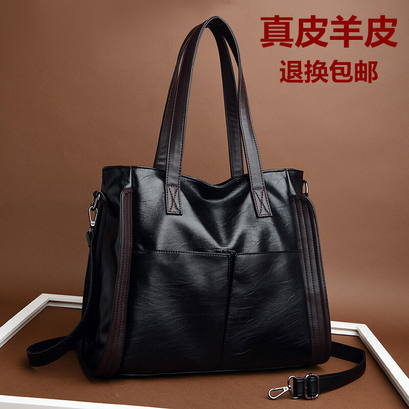 袋鼠（KANGAROO）大容量羊皮软皮大包包女2023新款潮手提包单肩女包斜挎包时尚 黄色-送真皮卡包