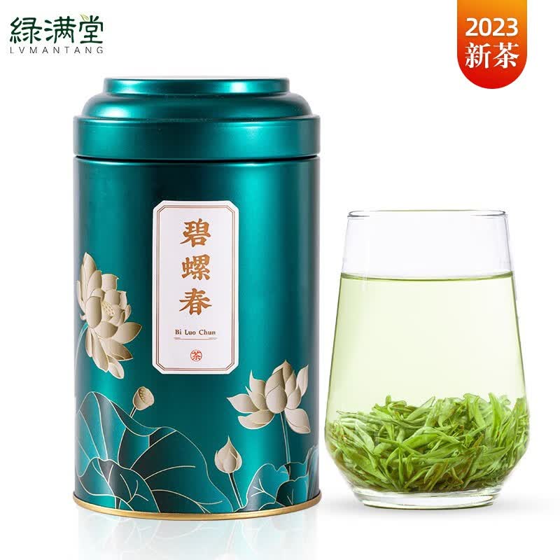 绿满堂 碧螺春 2023年新茶茶叶特级明前春茶浓香型高山云雾茶 125g单罐装高性价比高么？