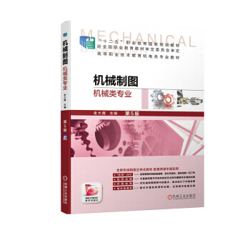 苏珊 桑塔格小说艺术论