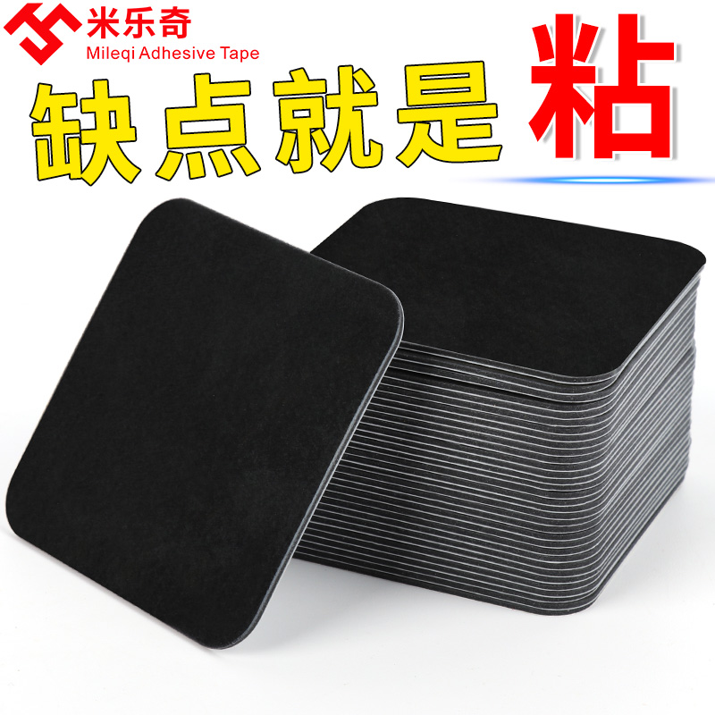 大神分享下长未知车用胶带用后两个月感受，用了一周真相分享