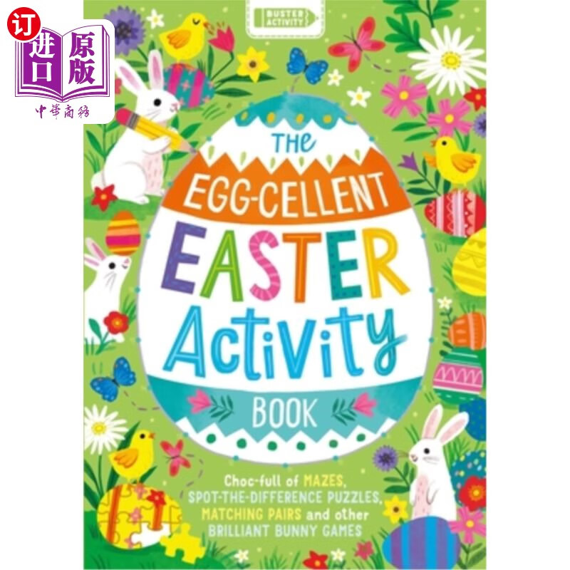 海外直订the egg-cellent easter activity book: choc-full of mazes