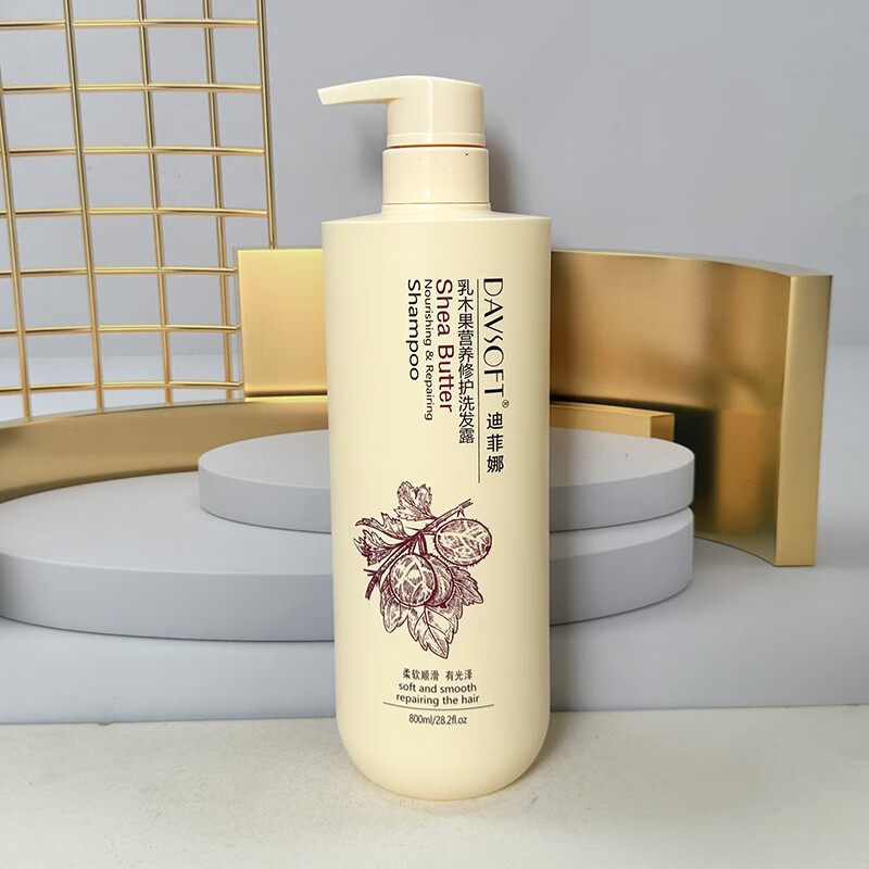 迪菲娜葡萄籽清爽去屑洗发水清洁滋润顺滑留香家庭装男女洗发露 乳木果营养修护洗发露800ml