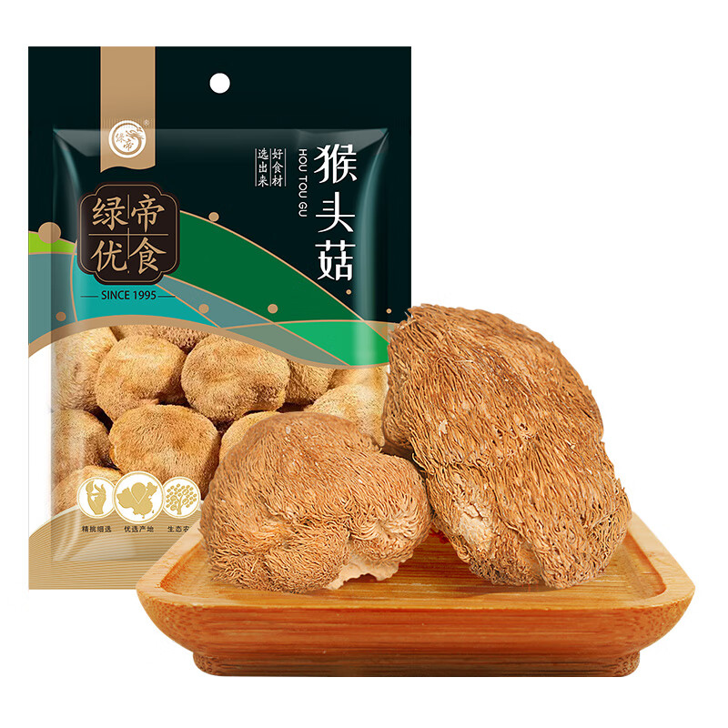 绿帝 山珍干货 菌菇 猴头菇80g