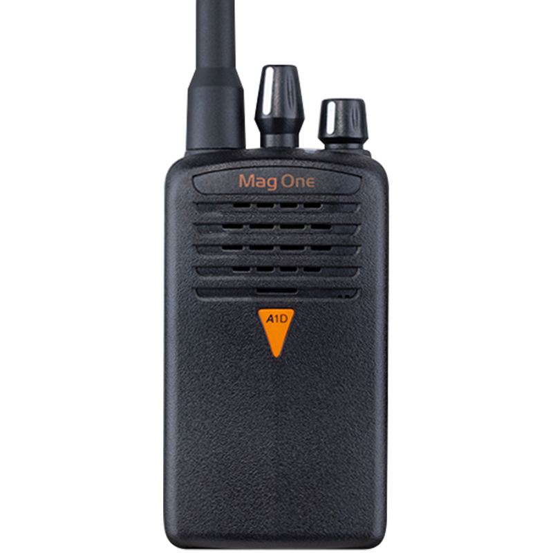 摩托罗拉（Motorola）A1D 对讲机 远距离商用民用Q5升级款户外大功率物业保安数字对讲机 MAG ONE A1D