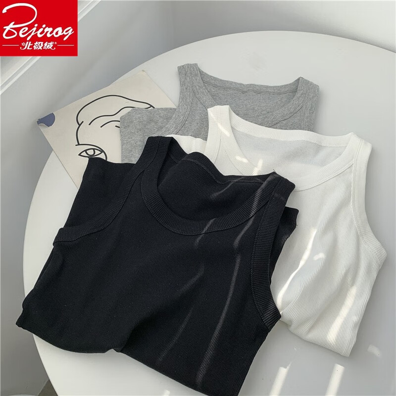 北极绒（Bejirog）女棉质背心内搭打底衫夏季显瘦防走光无袖薄上衣外穿 《黑色》2件装 均码（80斤-140斤）
