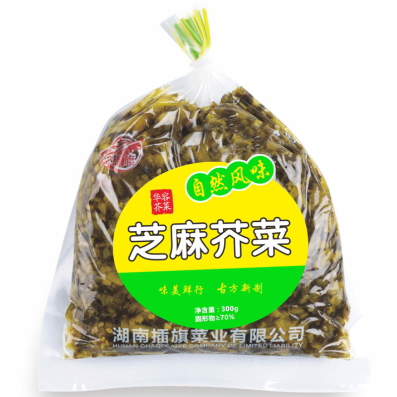 插旗菜业官方旗舰店