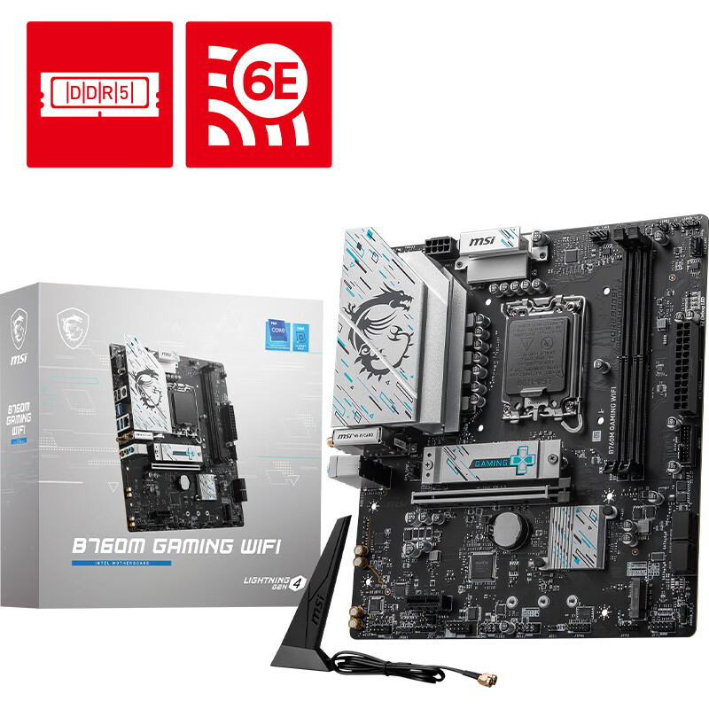 微星 B760M GAMING WIFI DDR5 图 3