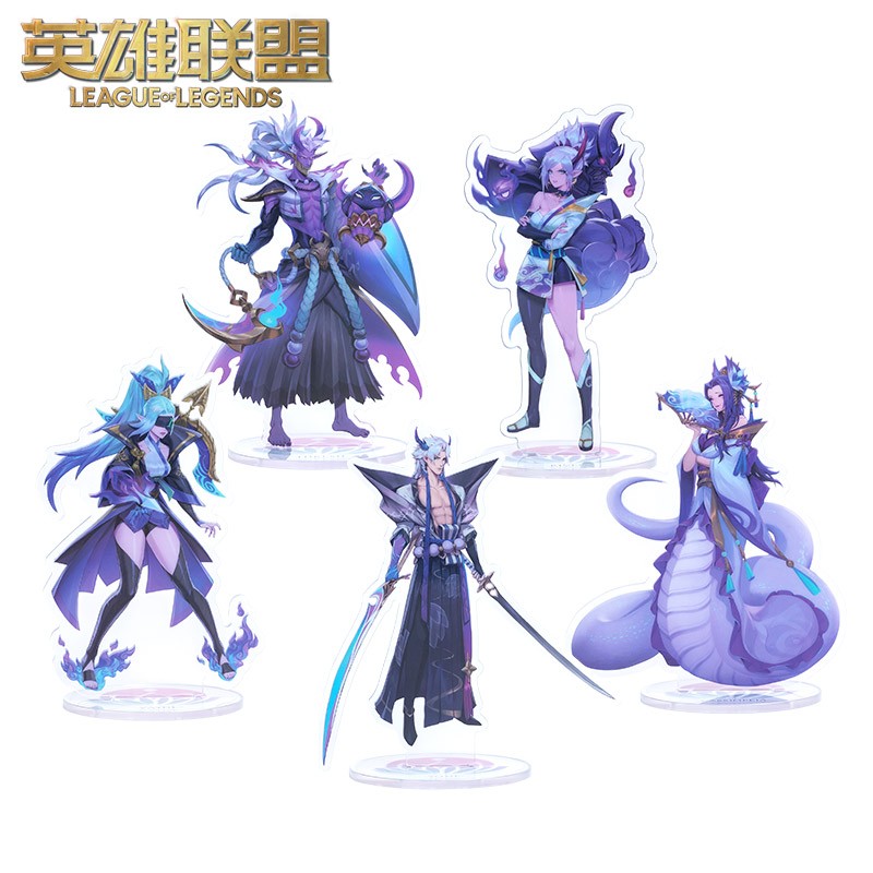(haomuyin)新年礼物lol 灵魂莲华亚克力立牌-夜幽系列 游戏周边 永恩
