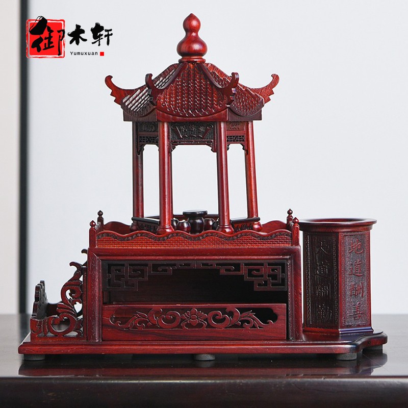 御木轩红木聚缘亭六角笔筒红酸枝木雕摆件办公室木质工艺品摆件教师节