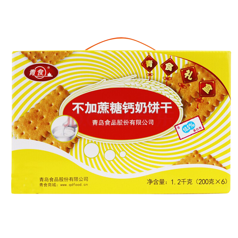 ��ʳ �������Ǹ��̱���1200g �л����ֺ��ൺ�ز� ������ �����ʳ 115.83Ԫ��3��(��38.61Ԫ/��)