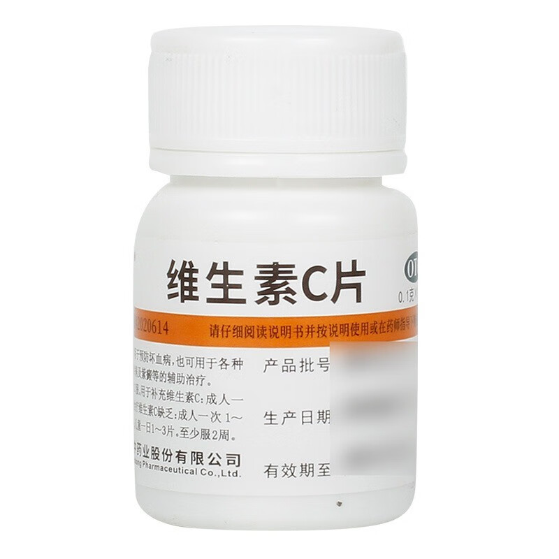 维福佳 华中 维生素c片 100片 1瓶装 vc