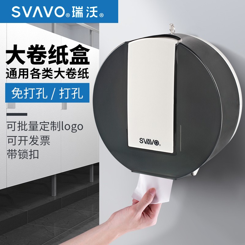 查厨卫挂件商品历史价格走势|厨卫挂件价格历史