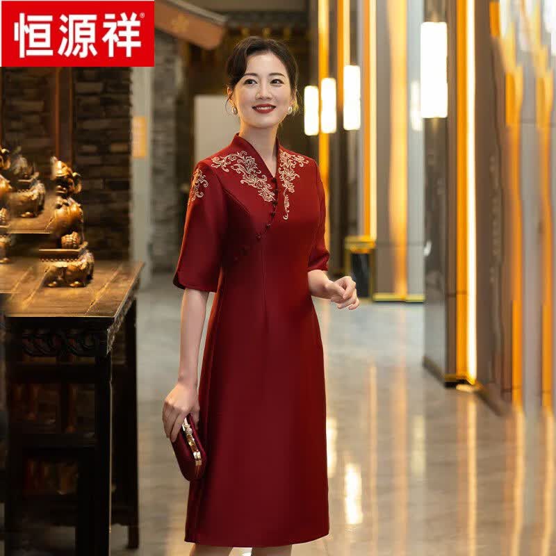 恒源祥喜婆婆婚宴装红色旗袍平时可穿连衣裙小个子婚礼妈妈夏装礼服高贵 酒红色 L怎么样,好用不?