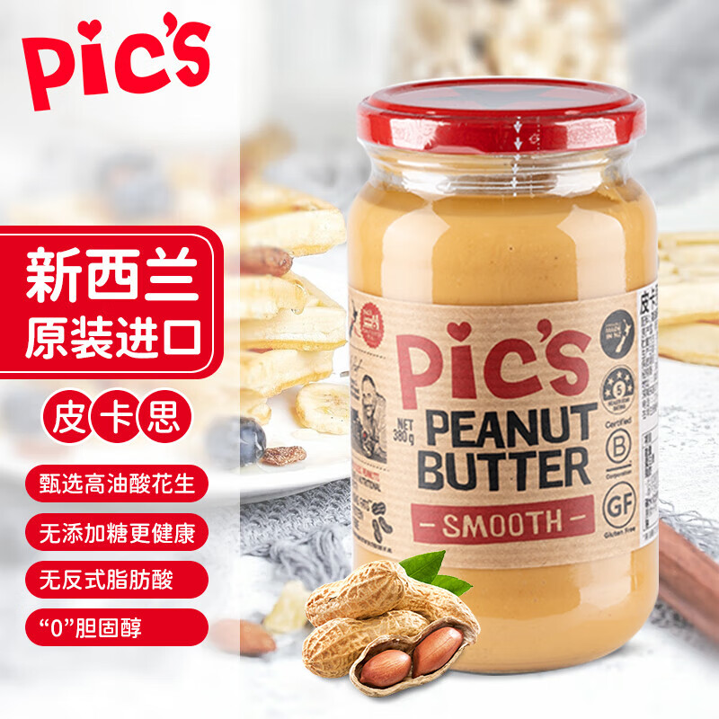 Ƥ��˼������380g ΢�� �����׻� ��������������ԭװ���� 78Ԫ