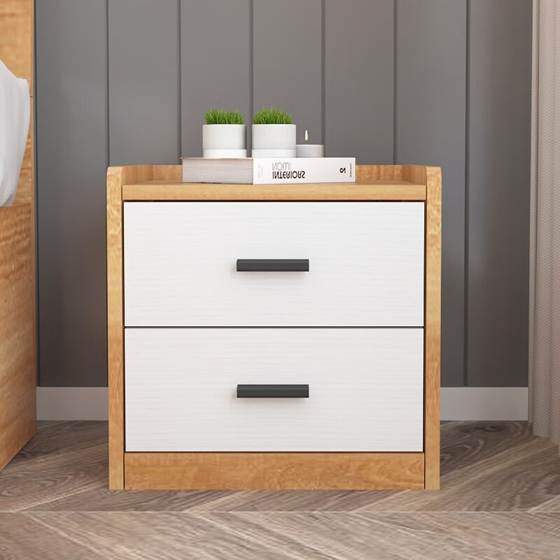 平子集 床头柜 免漆板材 收纳储物小柜子 卧室二斗柜 可改尺寸 黄橡木