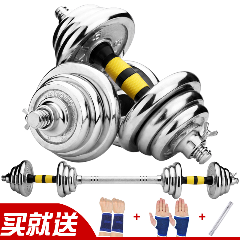 ǣHUAYA  ʿװɲж˶ 20һ+Ӹ