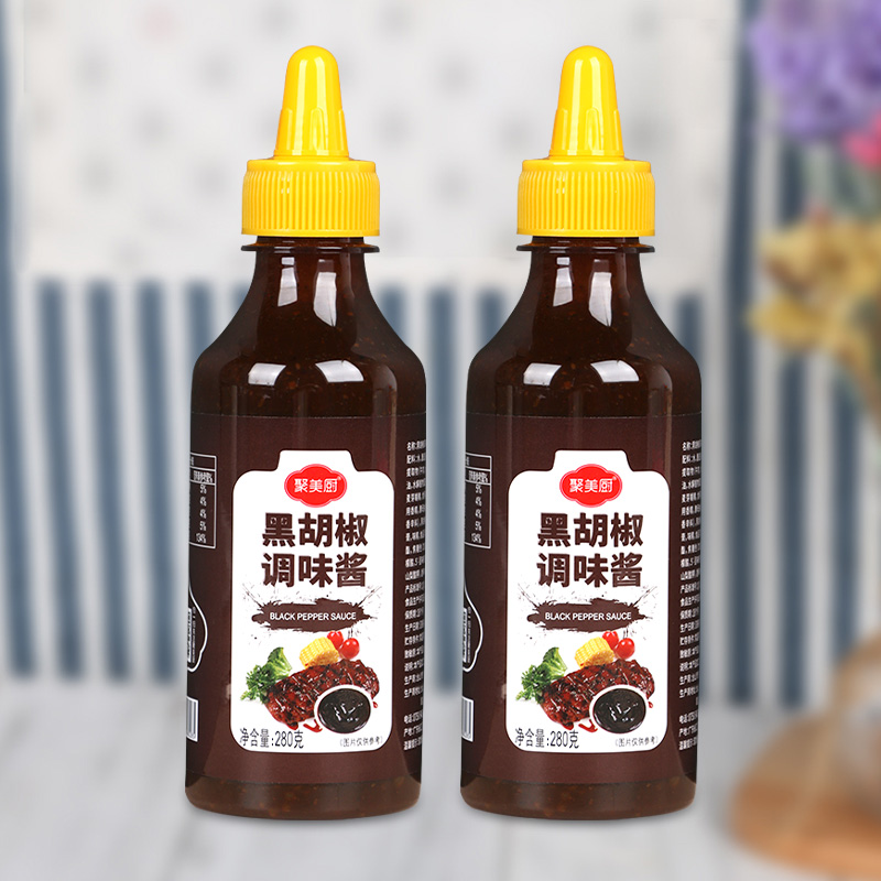 哪款黑胡椒汁销量好_2023年黑胡椒汁热销榜 - 十大牌子网