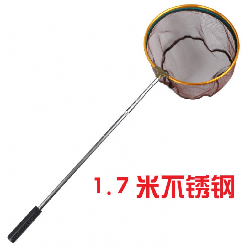 不锈钢抄网伸缩捞鱼网防滑儿童密网龙虾网兜蝌蚪小渔网捕虫网 防挂