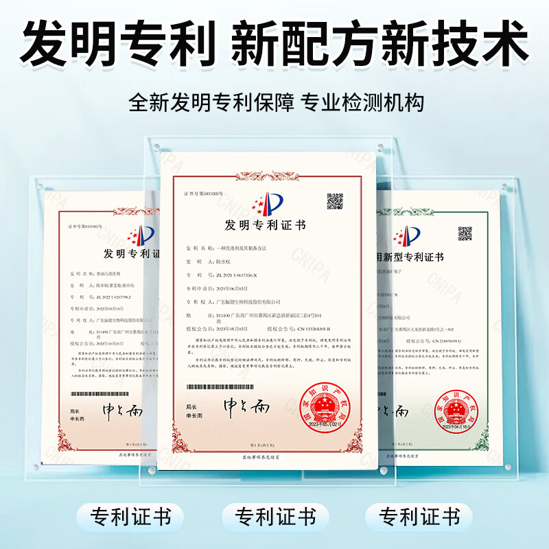 公鸡大师洗洁精食品用洗碗液果蔬清洁剂冷水去油污厨房家用青柠1.3kg 省10【超值装】青柠味 1.3L 2瓶