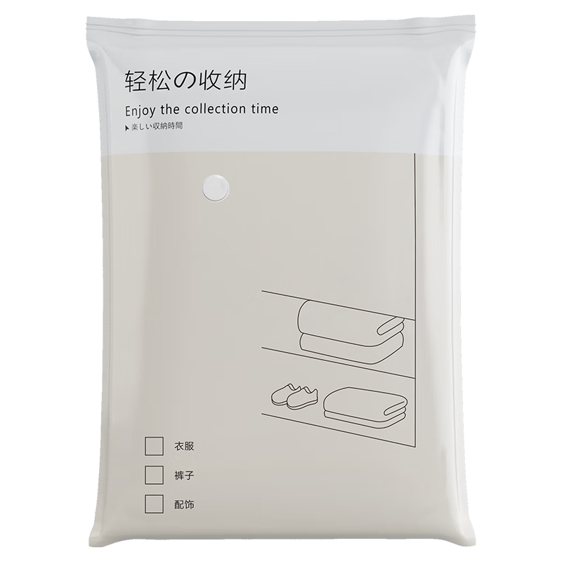 ϣά˼SIVASSѹɴ·޷רóˮװޱ 4ס3ֻš+