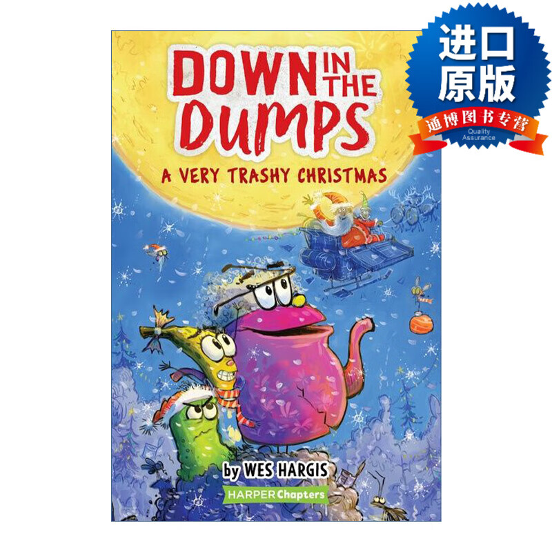 英文版 down in the dumps #3: a very trashy christmas 垃圾场里的