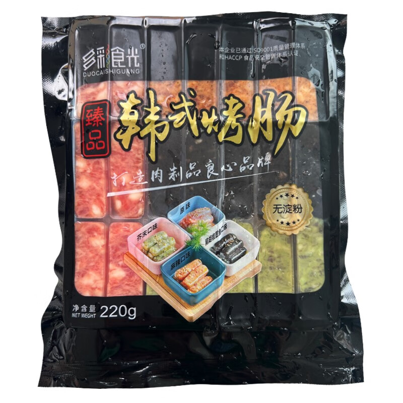 益禾金康纯肉韩肠墨鱼芥末麻辣原味烤肠韩式风干肠无