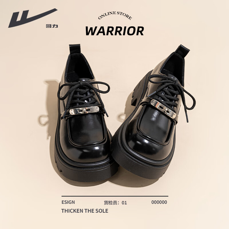 ���ڲ���������СƤЬŮ���ļ��ٴЬ�������Ь��Ů��ɫӢ�׷�ͨ���ϰ��ָ�Ь ��ɫ��6cm��ס� 38