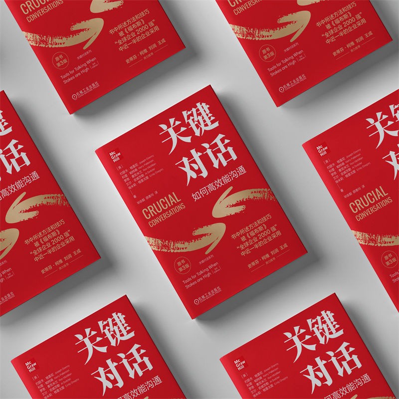 图 6
