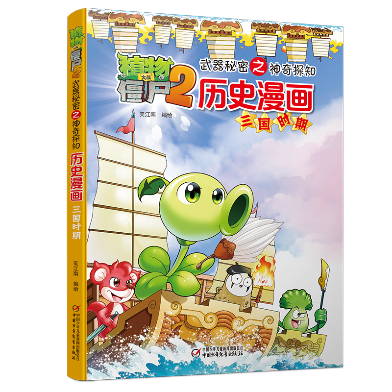 独家分析:最新价格走势揭秘,抢购全新商品享特惠