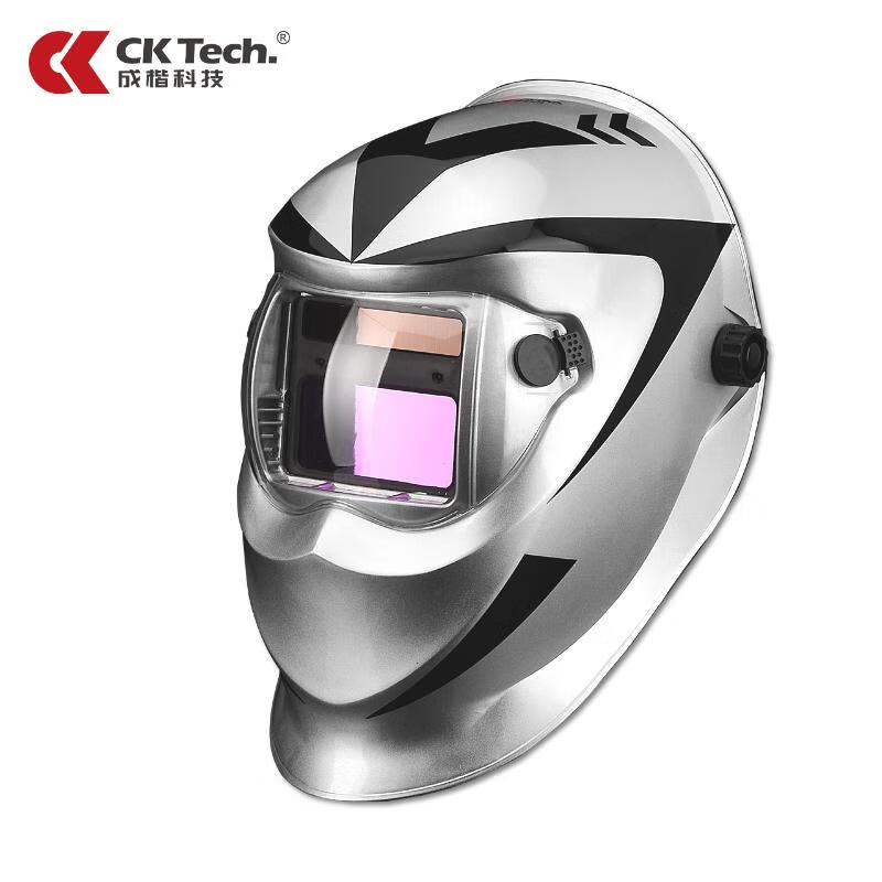 成楷科技CKL-3120Y自动变光电焊防护面罩焊工焊接焊帽 反射银 1个