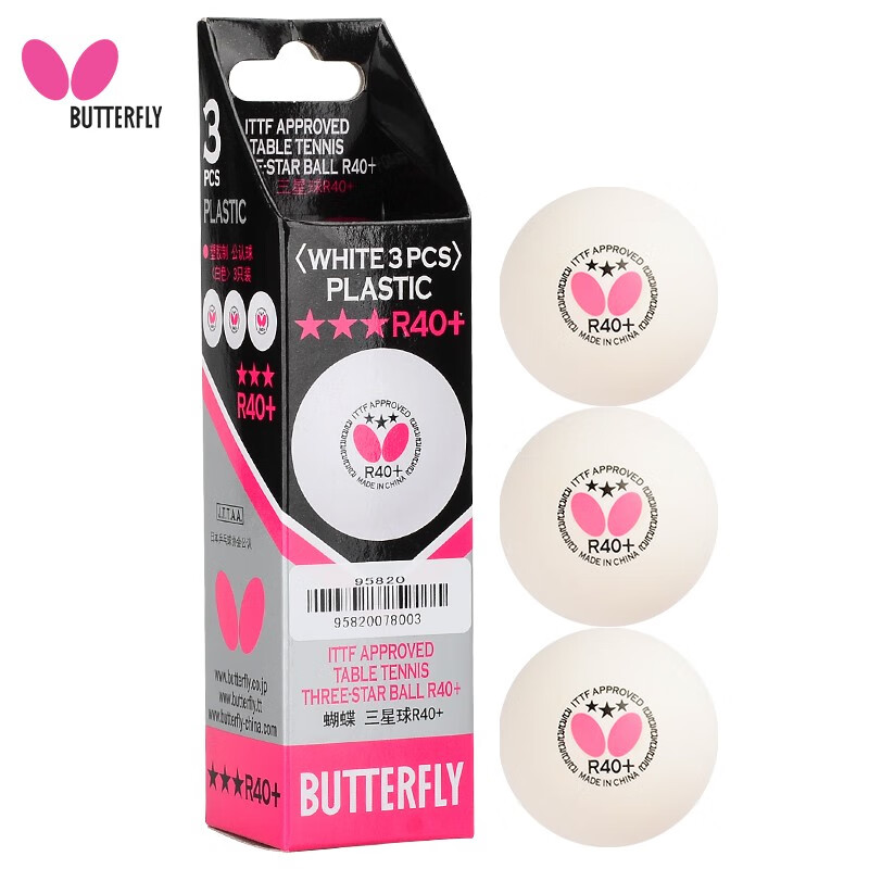 蝴蝶(Butterfly)乒乓球 三星比赛用球R40+ 白色3只装