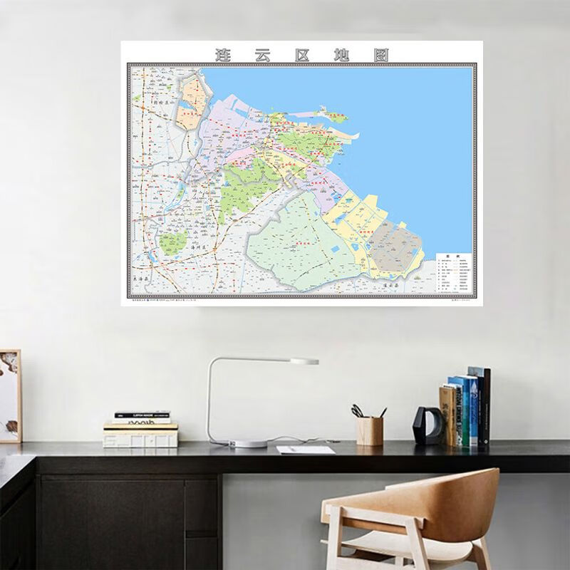 连云区地图2023连云港市地图定制行政交通地形城区街道办公室 贴图(送