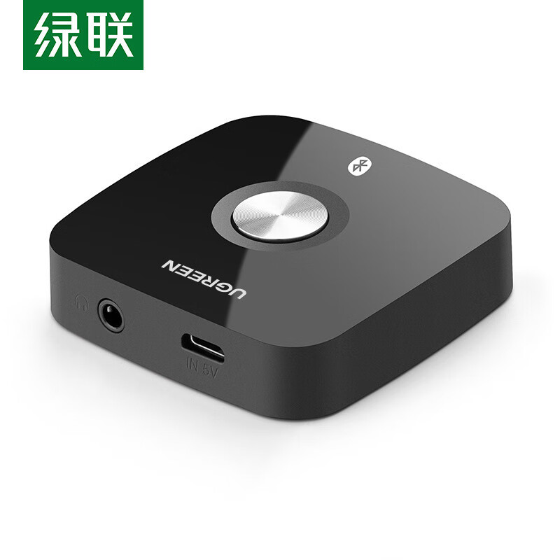 绿联(ugreen)绿联蓝牙接收器50转音响音箱音频aux汽车载35mm手机 随机