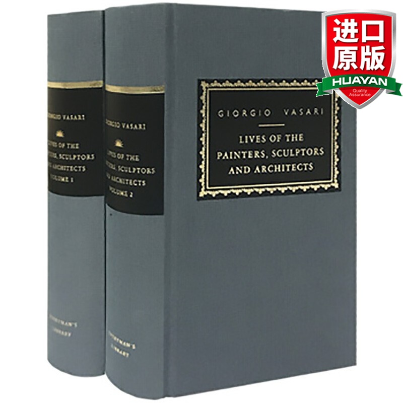Lives of the Painters, Sculptors and Architects 艺苑名人传 英文原版 非盒装