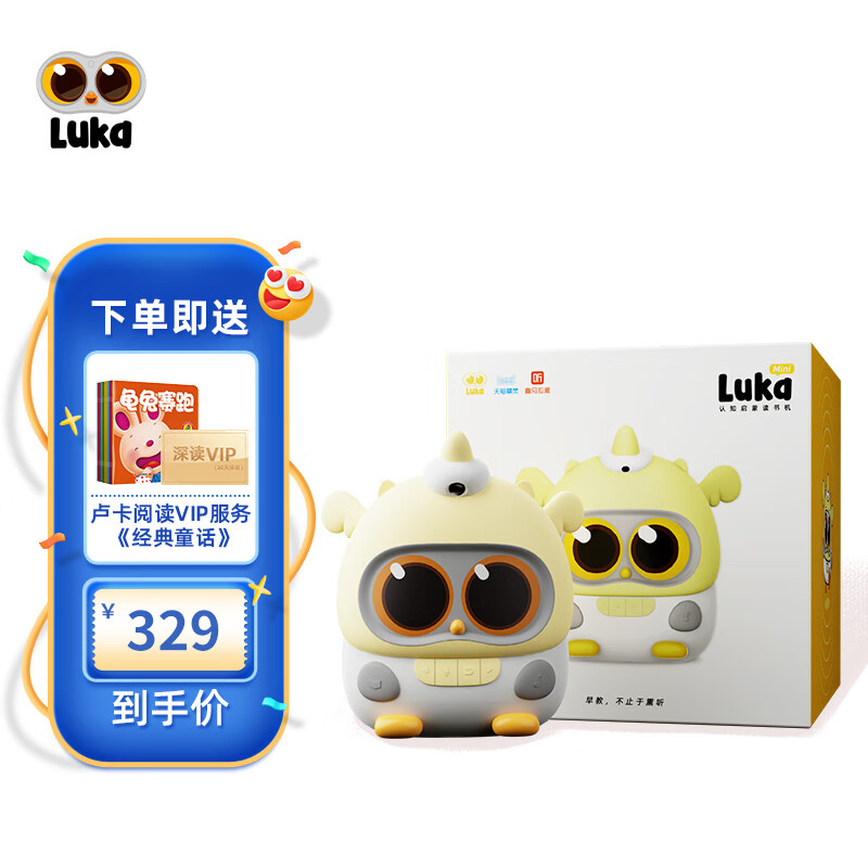 物灵（Ling） 卢卡Luka Mini绘本阅读故事机读书机早教机 0-3-6岁智能百科问答儿歌故事国学幼儿早教启蒙怎么样,好用不?