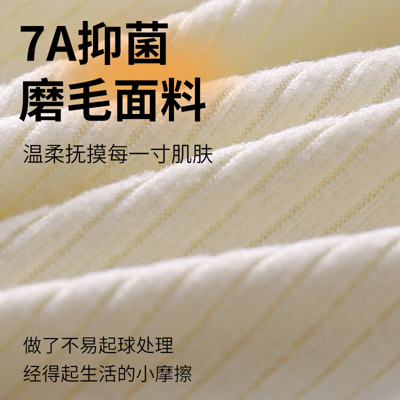 洁丽雅蚕丝山羊绒保暖内衣打底女士无缝秋冬季保暖内衣中厚套装美体打底 香槟色上衣+裤子套装 L（推荐110-125斤）