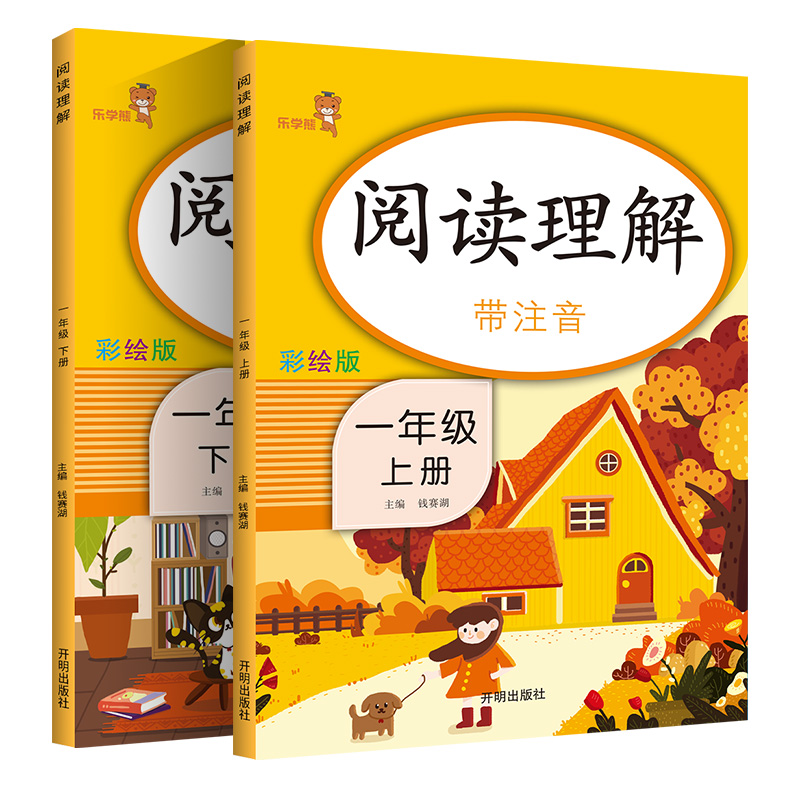 京东视频商品 2021-04-22 - 第18张  | 最新购物优惠券