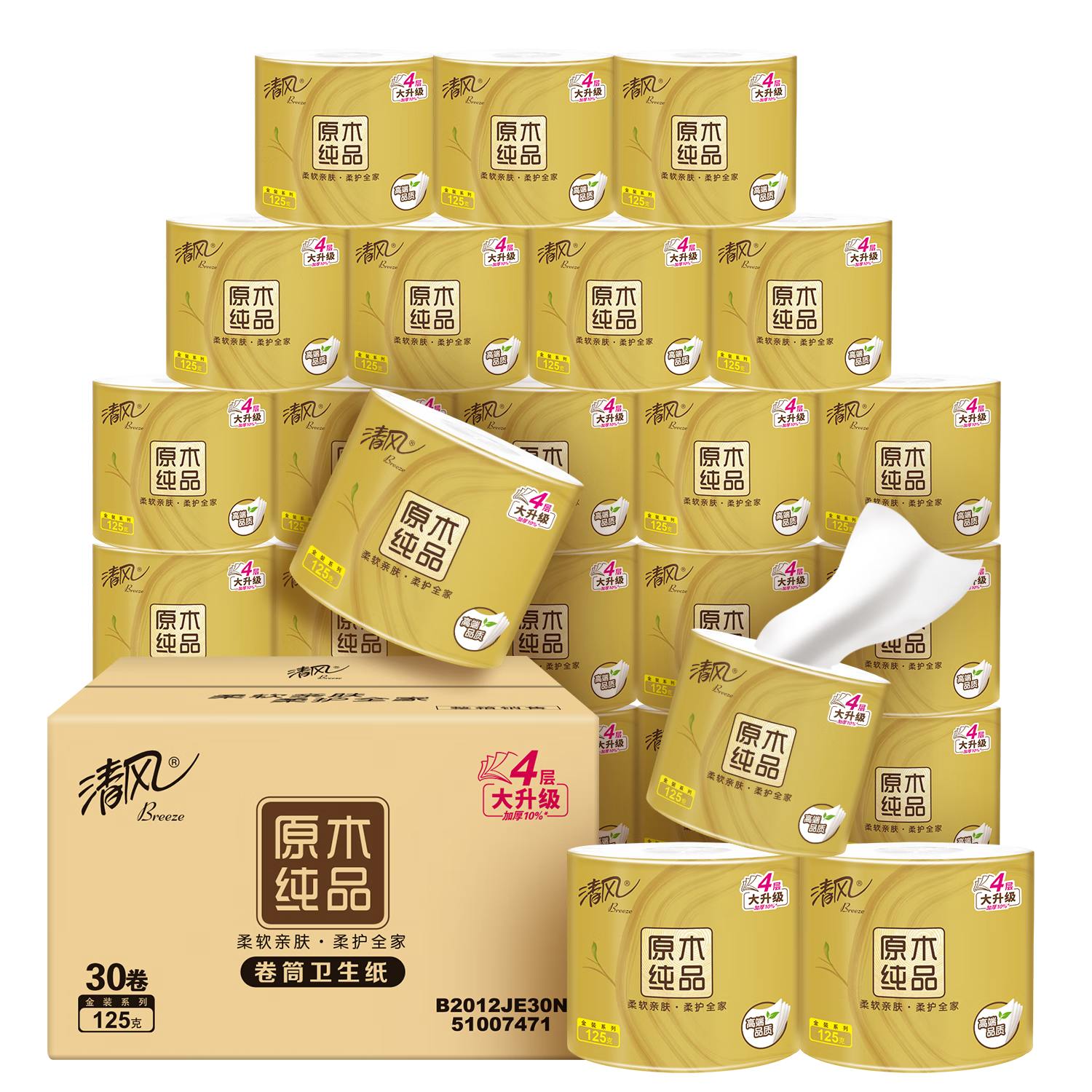 硾ͬ оֽ ԭľװ4125*30 Ͳֽ 26.81Ԫ