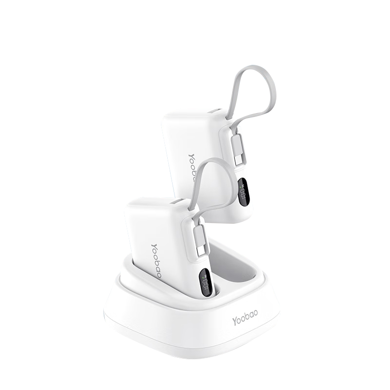 羽博(Yoobao)手機(jī)共享充電寶3c認(rèn)證自帶線超大容量應(yīng)急移動(dòng)電源快充輕薄便攜帶座充家庭商用適用蘋果華為小米 白色 10000mAh*2